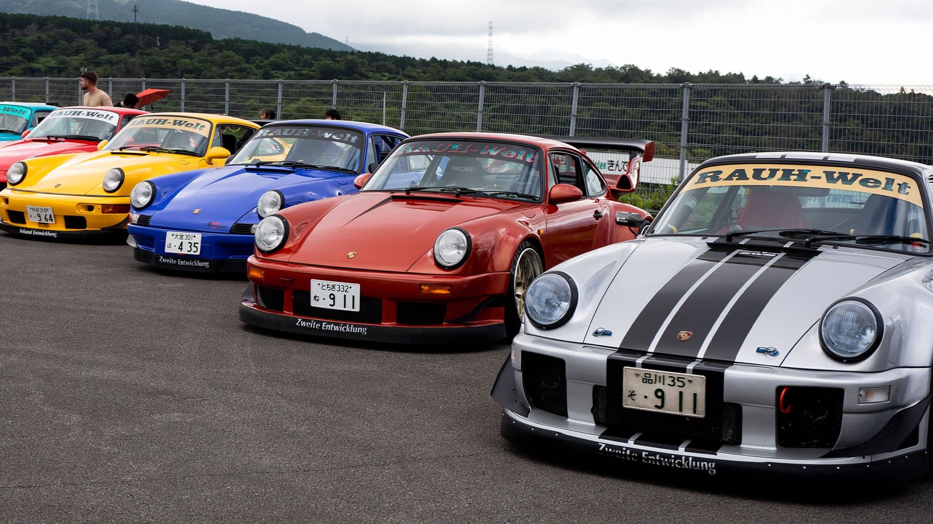 Tuning | MotorWelt
